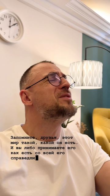 Что нужно для радости в жизни?