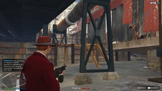GTA ONLINE - СНЕЖОК ЗАТАЩИЛ (RG)