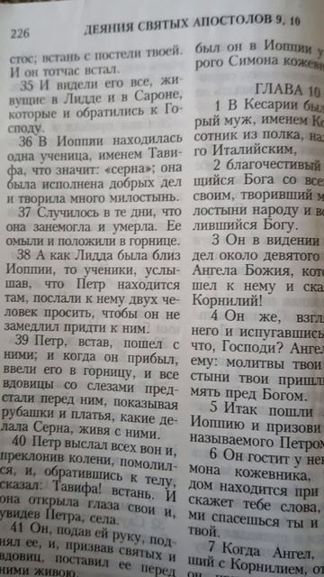 Мое поэтическое обращение к Израилю.