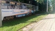 Узкоколейный 71-608 (КТМ-8) 208 в Пятигорске! Маршрут 7. Пятигорский трамвай