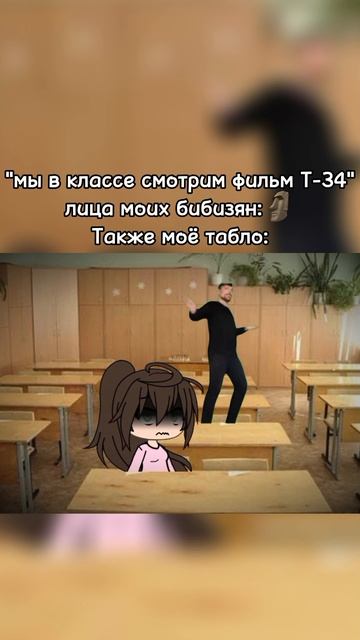 Очень тяжело было смотреть...🥲