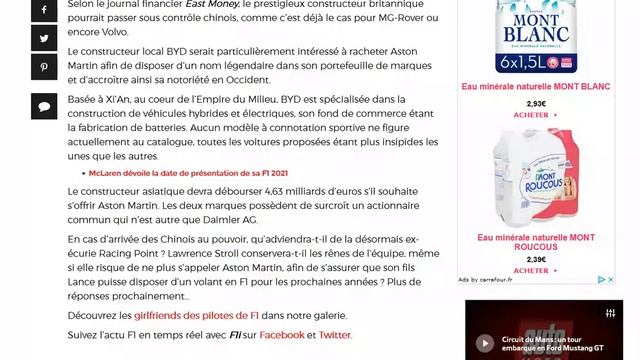 Aston Martin en passe d'être rachetée par le groupe chinois BYD ?