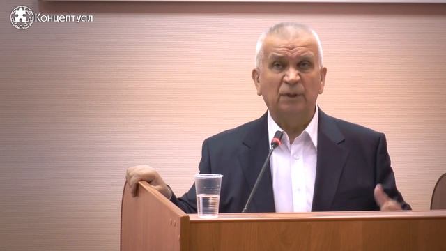 Зазнобин В. М. - О будущем Украины