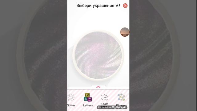 1 часть игры супер слайм симулятор