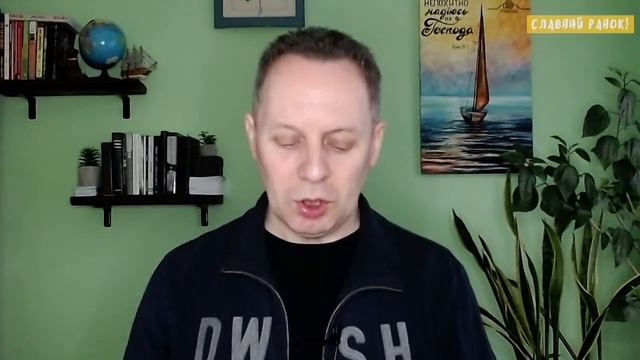 НЕ ЛЯКАЙСЯ ІСУС ПОРУЧ! - Вячеслав Самохвалов 26.04.23