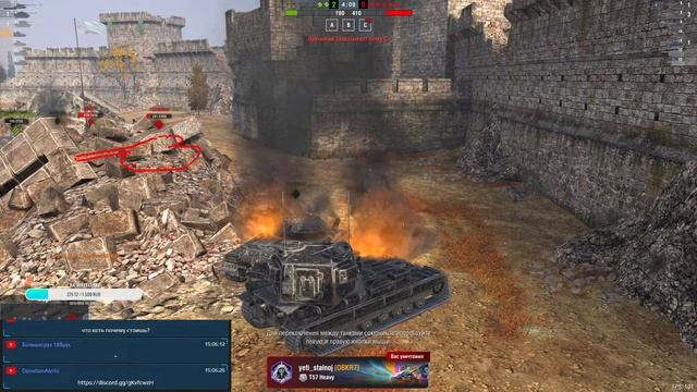 |МИР ТАНКОВ/Мир Блитс / Взвод  // Партнёр Lesta Games / АО"Тинькофф Банк "/ Мой ник  / Voin_Smerti