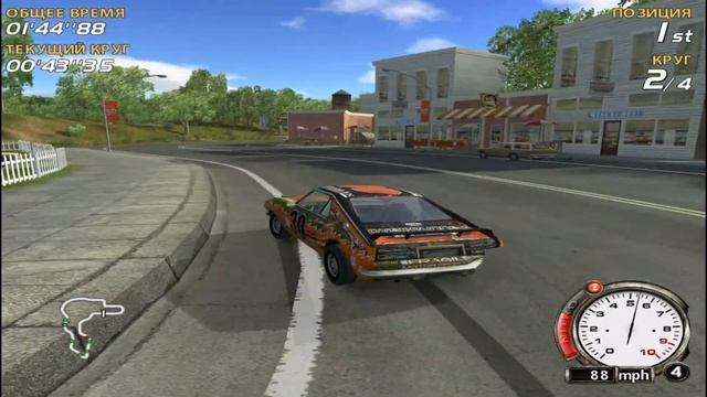 FLATOUT | Марафон | AMC