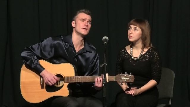 Гори, гори, моя звезда!