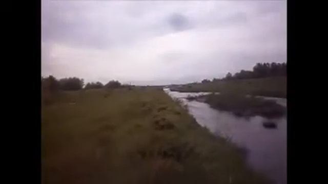 Хард Фуксвийзе на вода