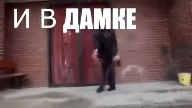 Чики Брики