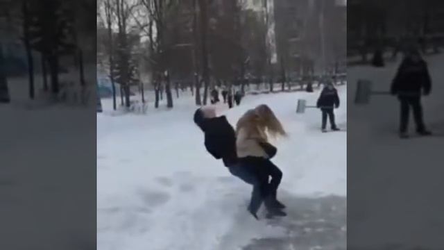 Пригиб