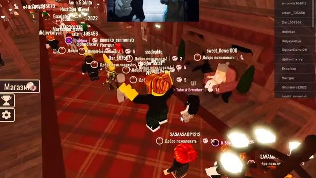 фулл фан+ играю с сестрой в дурс
