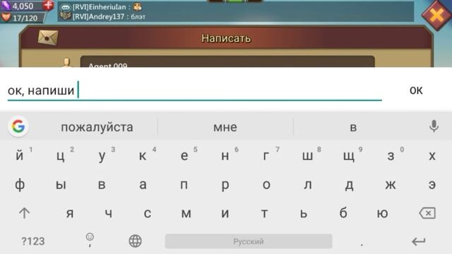 Пошол по стопам prize)))сначала всё ок, а потом горю))
