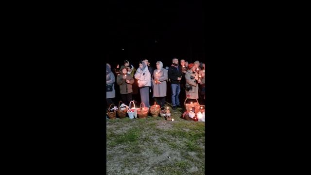 Пасхальная ночь