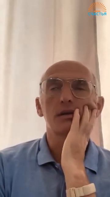 Нехватка энергий