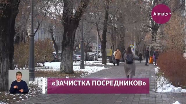 Алматинские рынки и торгово-розничные сети планируют "зачистить" от "посредников"