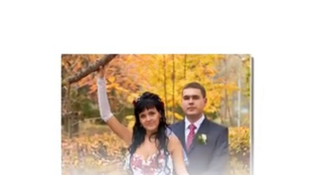 Станислав и Екатерина