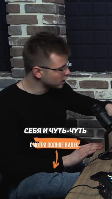 Методы продвижения сайта в ТОП #продвижение #бизнес #бизнесидеи #сеопродвижение