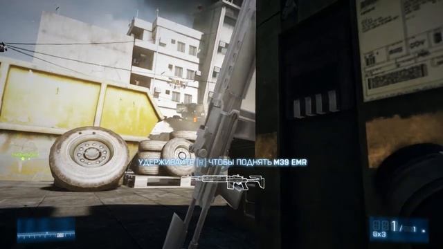 Battlefield 3 (это все DeadlyDead) =)