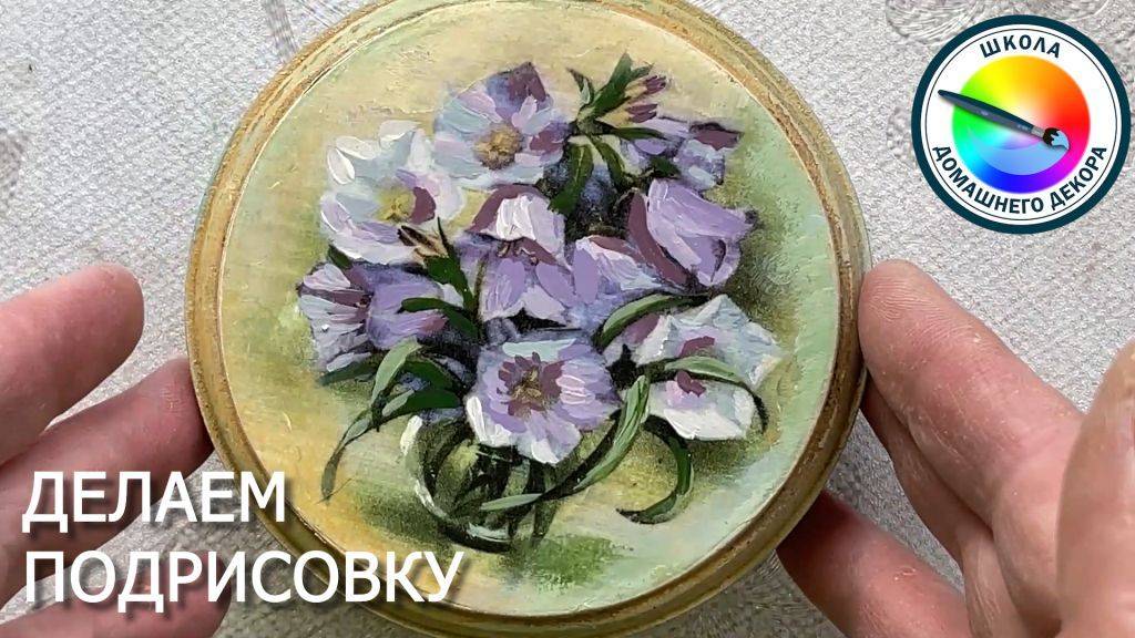 РАБОТА С НЕКАЧЕСТВЕННОЙ КАРТИНКОЙ