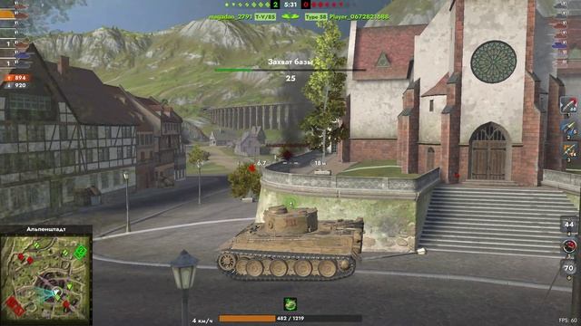 Tanks Blitz Тигр 131.