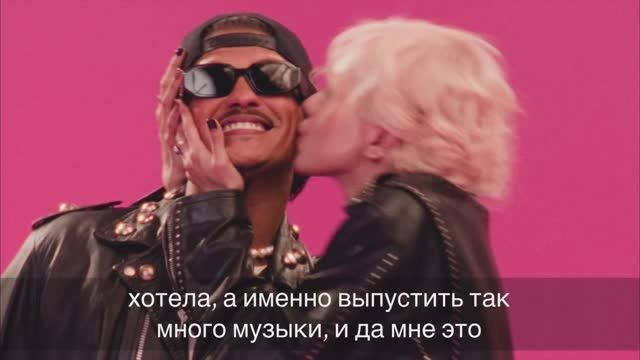 Песня Розе номинирована на две награды