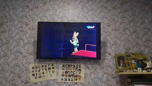 карусель фрагмент эфира 02.04.2023 10.