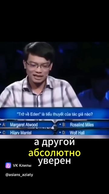 золотые слова