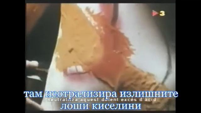 Салвадор Дали и рекламата