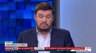 Заседание Банка России по ключевой ставке 25 апреля. ЦБ сохранит 21%? Что происходит с инфляцией?