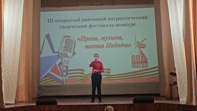 Кармаза Кирилл - "Память"