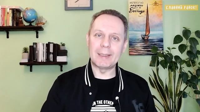 ПІСТ ДЛЯ БОГА! - Вячеслав Самохвалов 17.03.23