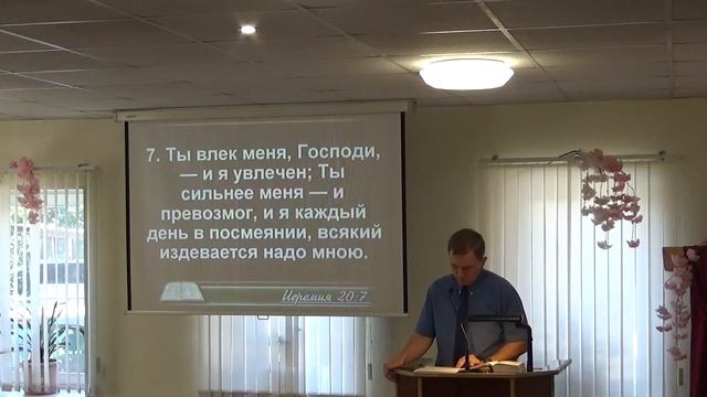 Хорошо учиться и гореть духом
