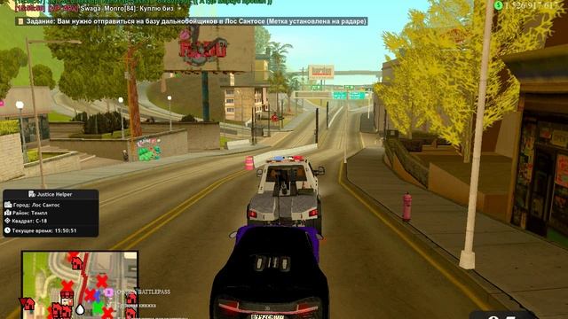 gta_sa 2025-04-12 15-50-09-343