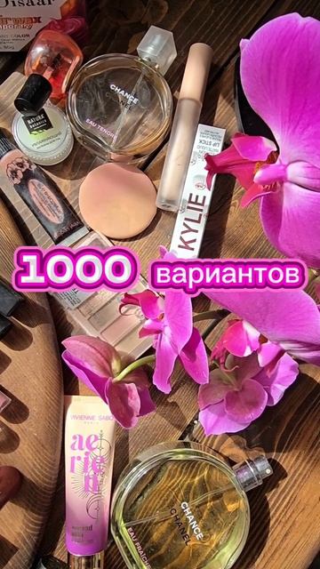 100 дней в тайге? Главное — оставить след. Желательно блестящий))) Старт 15 мая👣2300 км по БУТ