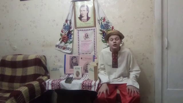 Казка про Оха Чудодія