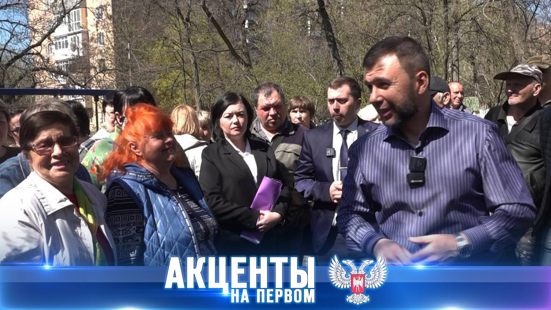 Не хотели или не могли? Почему чиновники решают вопросы только после вмешательства Дениса Пушилина