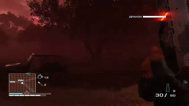 FAR CRY 3 : BLOOD DRAGON. СРАЖЕНИЕ С ДРАКОНОМ!!!
