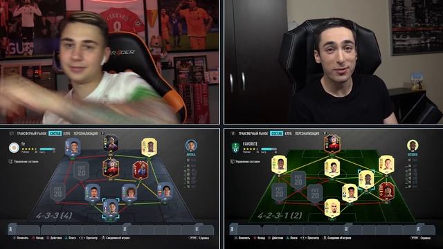 БИТВА СОСТАВОВ ft. RISENHAHA I SCREAM FIRMINO 88