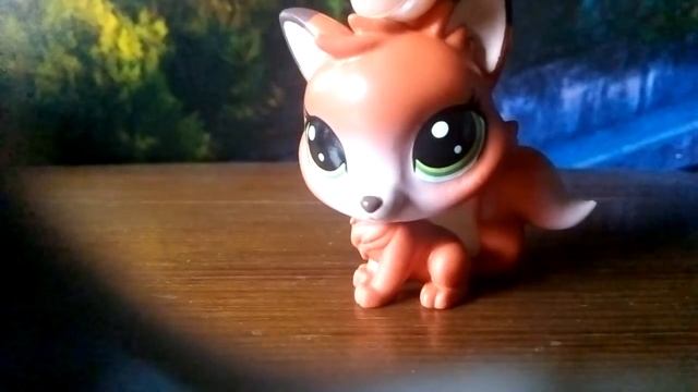 Lps: Акинатор