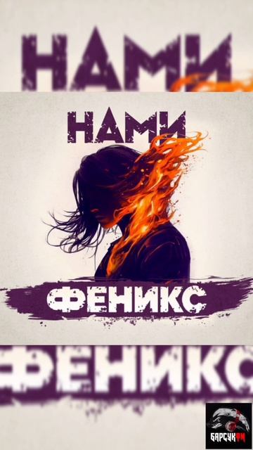 Топ недели на БарсукФМ #рок #новинки #музыка