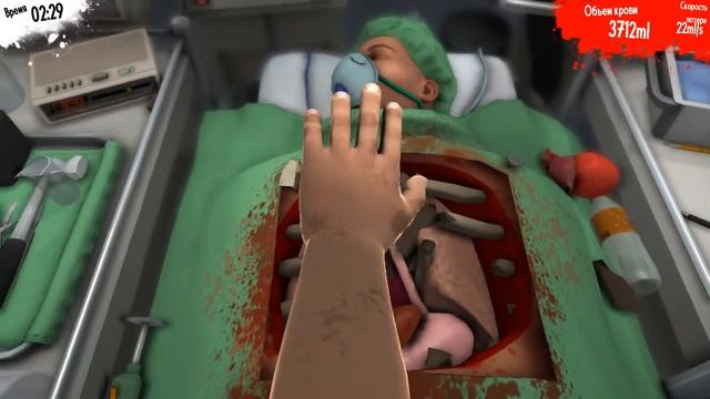 Как замучить Нуба в игре: Surgeon Simulator 2013 №1