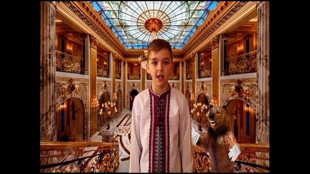 Уривок з 