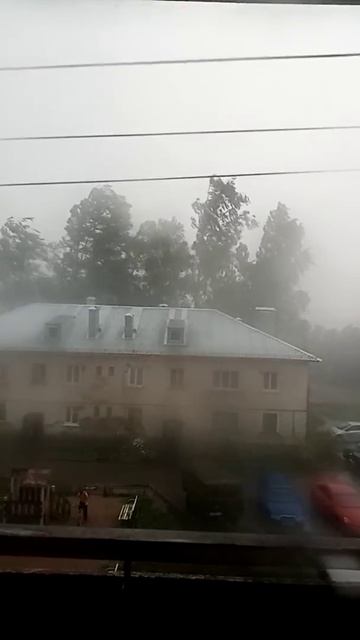 Молния 🌩