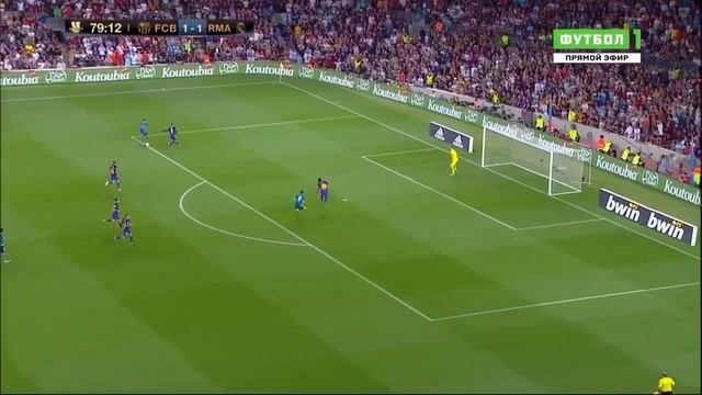 Real Madrid champion