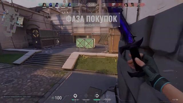 АЛЁЁЁЁ!