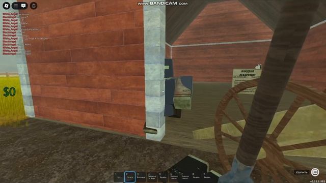 ПРОХОДИМ МЕРТВЫЕ РЕЛЬСЫ!