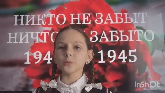 МИНСК! СТИХИ ПРО ВОЙНУ КО ДНЮ ПОБЕДЫ 9 МАЯ 1945 80 лет ЧИТАЮТ ДЕТИ И ШКОЛЬНИКИ НЕ ЗАБЫВАЙТЕ О ВОЙНЕ