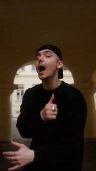 Кто ждет эту песню - плюсаните в комменты, дайте знать #slame