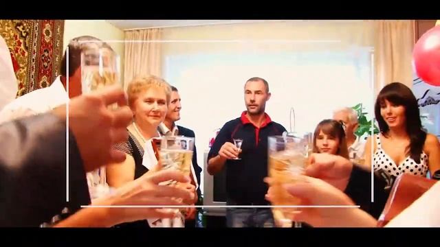 P. S. (свадьба)